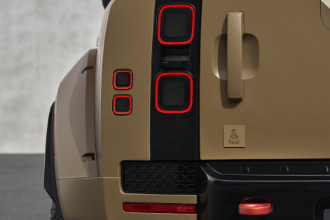 DEF_Dakar_Reveal_14082026_3