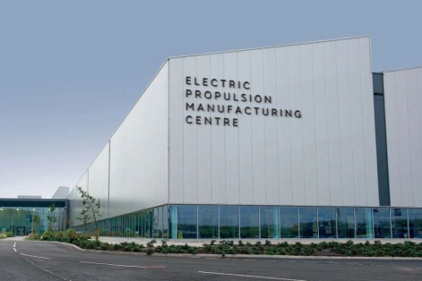 JLR's Electric Propulsion Manufacturing Centre in Wolverhampton