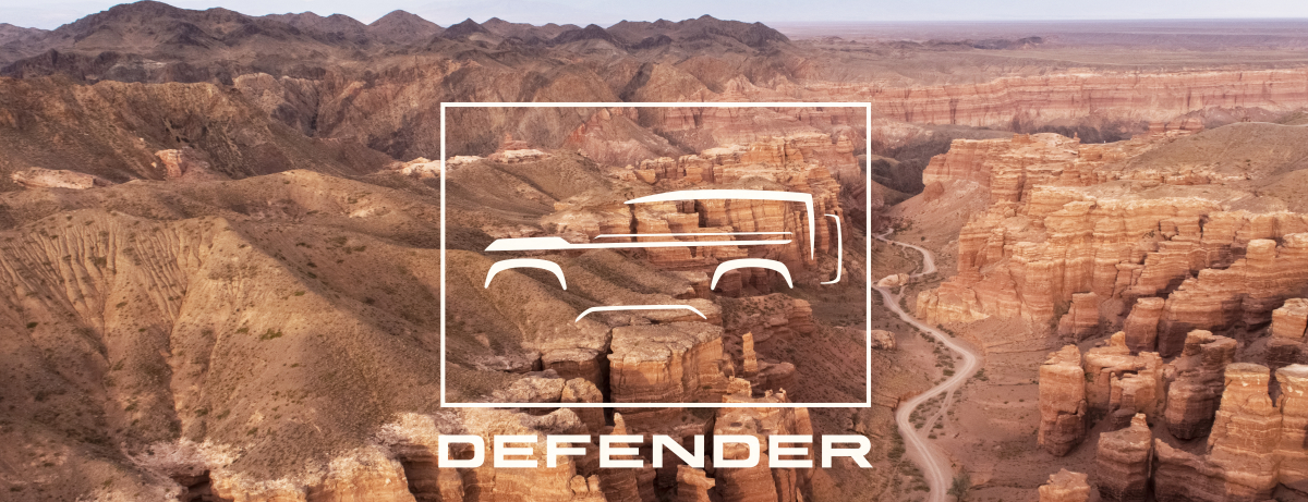  New Defender - World Premiere