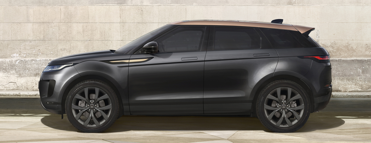 Range Rover Evoque Bronze Collection Special Edition