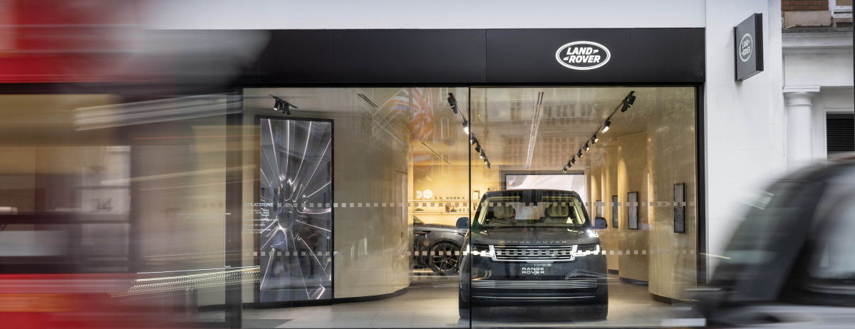 New Range Rover SV ‘Lansdowne Edition’