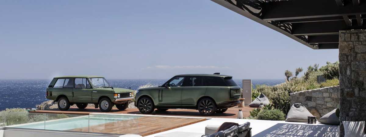 Range Rover House Mykonos