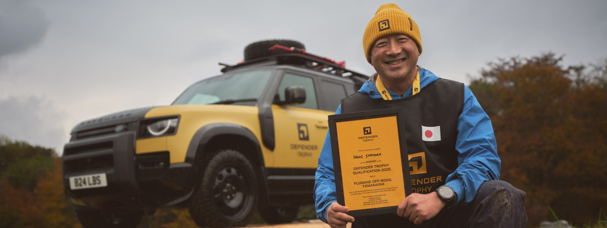 DEFENDER TROPHY: FIRST ENTRANT SELECTED FOR EPIC 2026 ADVENTURE