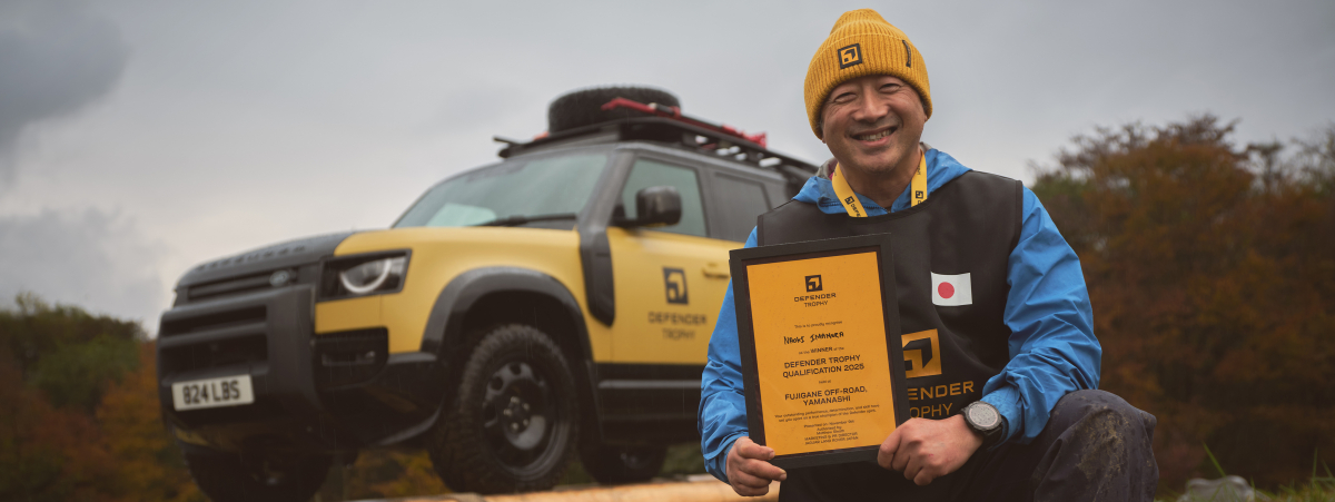 DEFENDER TROPHY: ERSTER TEILNEHMER FÜR DAS EPISCHE ABENTEUER 2026 AUSGEWÄHLT