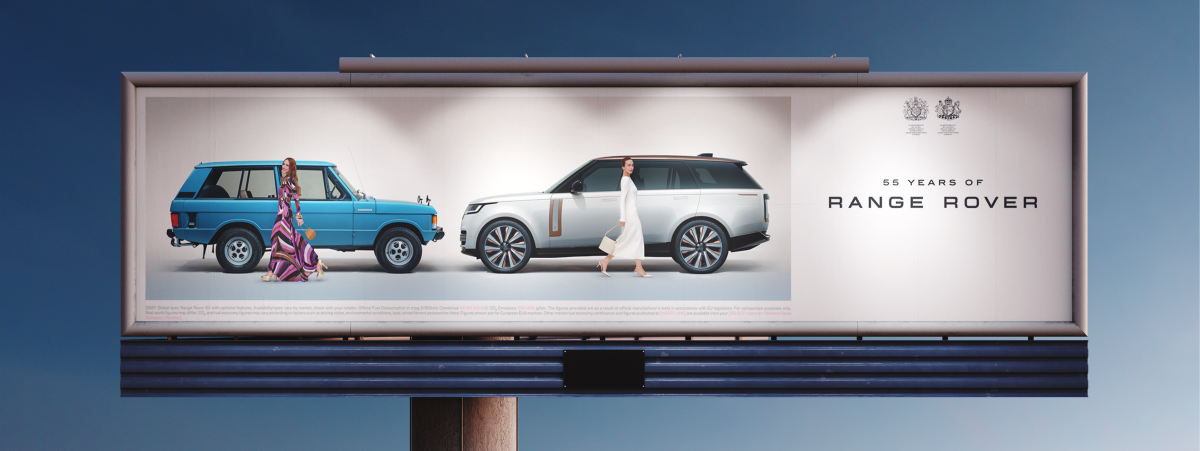 Range Rover Composition