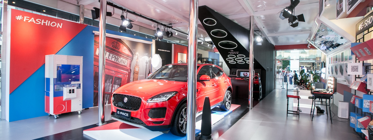 个性型格 引“豹”潮流 新英伦豪华轿跑SUV 捷豹E-PACE时尚豹走店空降广州