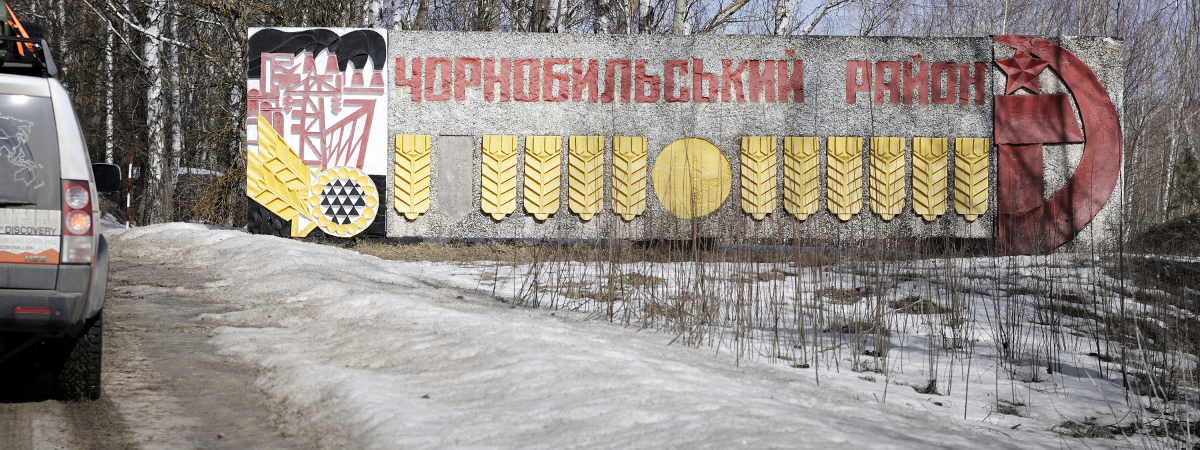 Journey Of Discovery: Chernobyl