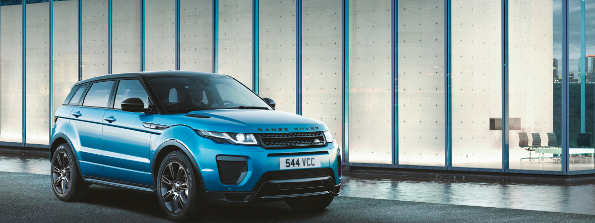 Range Rover Evoque Landmark Special Edition