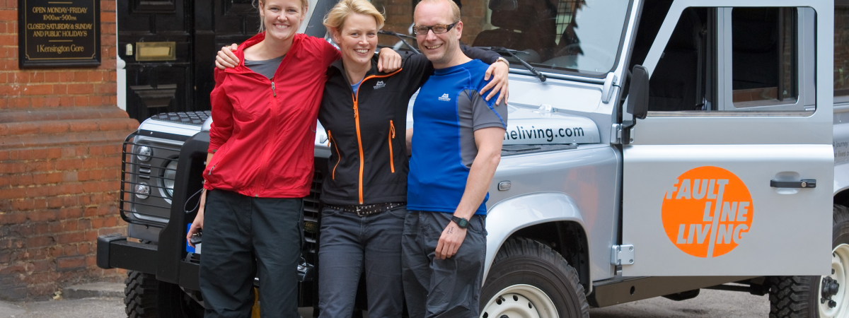 Land Rover Go Beyond Bursary 2012