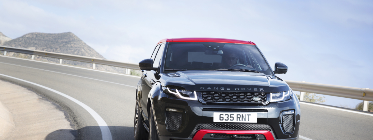 The Range Rover Evoque Ember Limited Edition for 17MY 