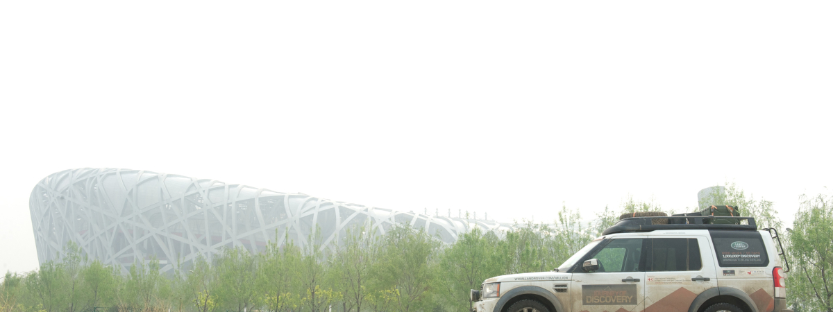 Journey Of Discovery Ends In Beijing