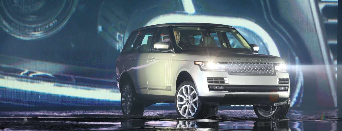 All-New Range Rover Reveal Event