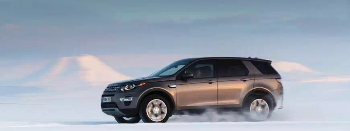 温暖再加分！路虎发现神行伴你冬日同游