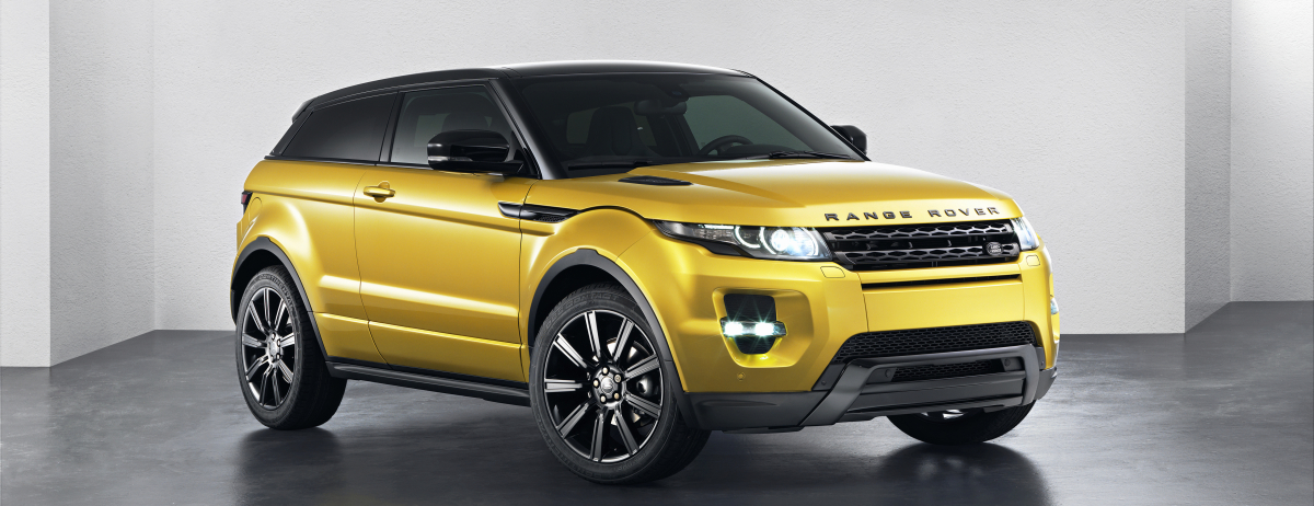 Sicilian Yellow Special Edition Range Rover Evoque