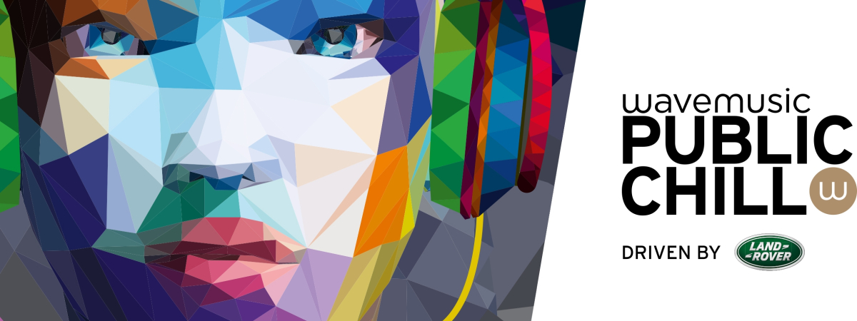 Land Rover startet mit Public Chill in den Sommer 2014