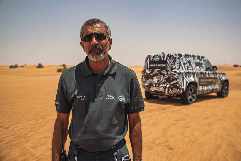 The new Land Rover Defender 