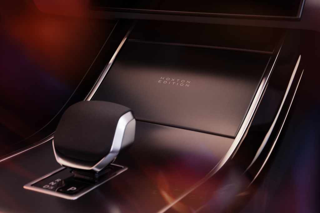 RR Hoxton - Console