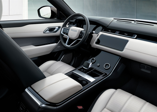 RANGE ROVER VELAR AURIC EDITION 
