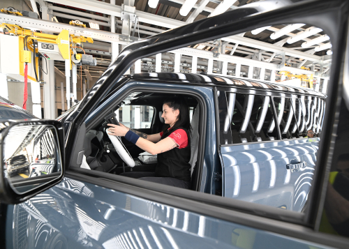 JLR Nitra Anniversary