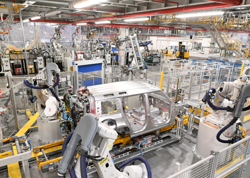 JLR Nitra Plant