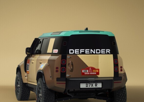 DEFENDER_DAKAR_D7X