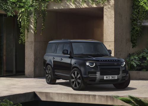 Land Rover Media Centre