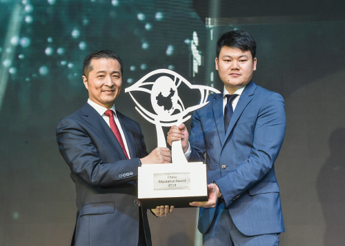 Jaguar Land Rover Triumphs at “China Car of the Year” Awards