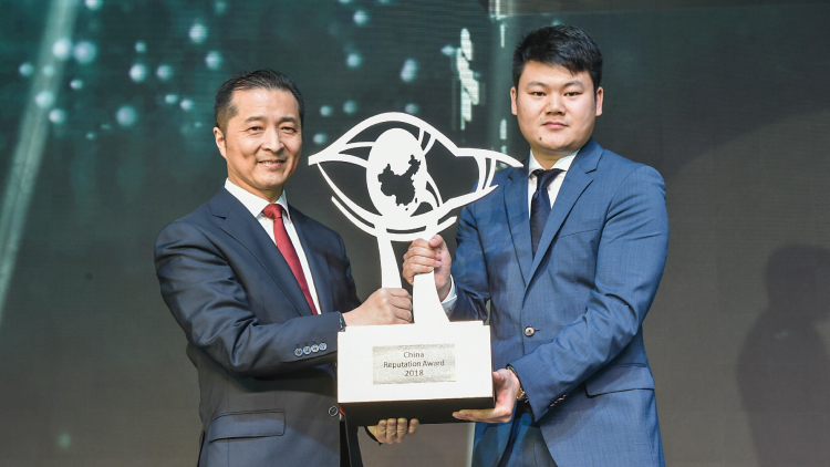 Jaguar Land Rover Triumphs at “China Car of the Year” Awards